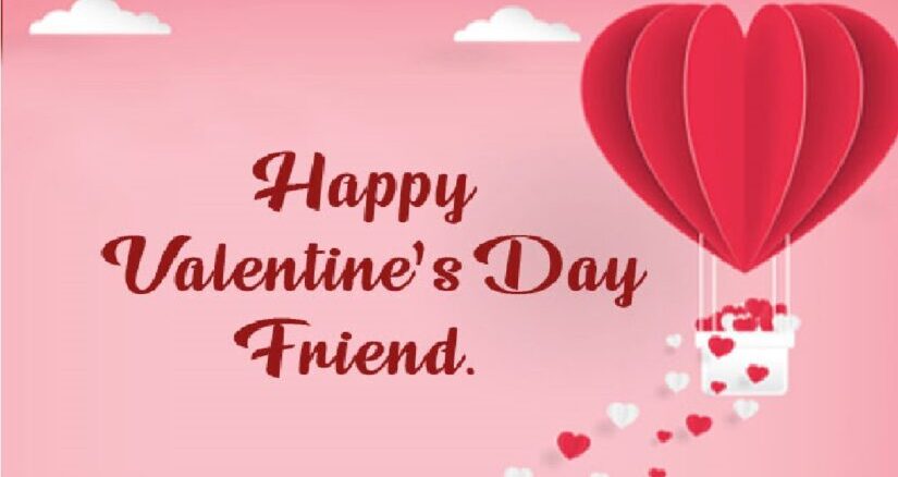 Valentine Day Messages for Friends