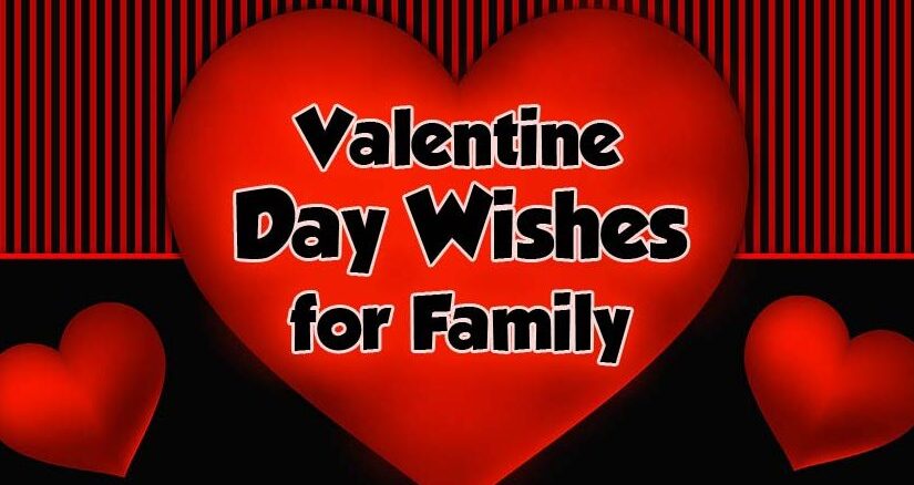 Valentine Day Messages For Family