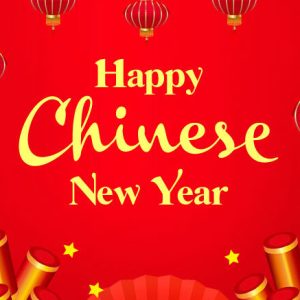 Chinese New Year Wishes and Greetings