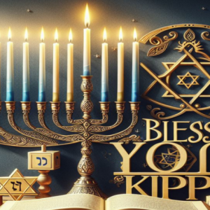 Yom Kippur Greetings, Wishes and Quotes