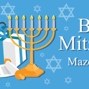 Bar Mitzvah and Bat Mitzvah Wishes